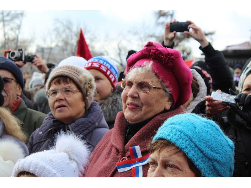 День народного единства 2014
