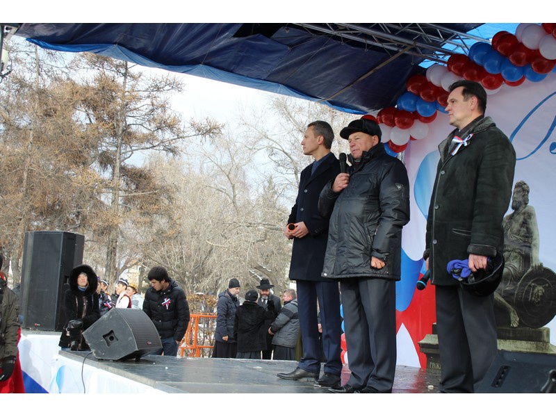 День народного единства 2014