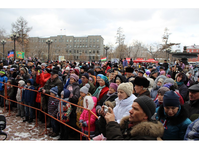 День народного единства 2014
