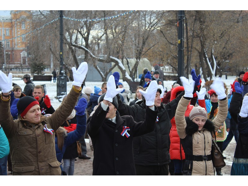 День народного единства 2014