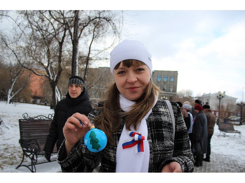 День народного единства 2014