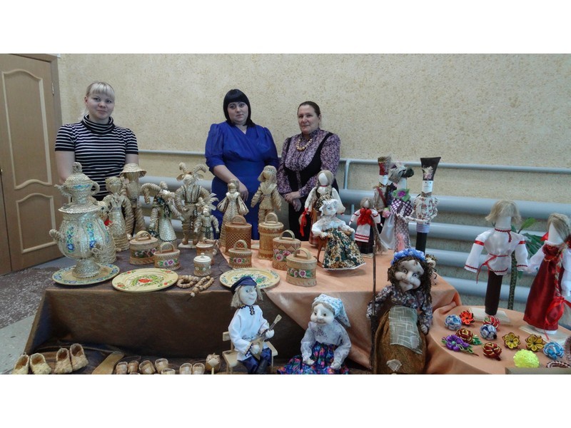 День народного единства. Местные отделения 