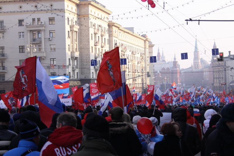 В Москве состоялся праздник: День народного единства (4.11.2014)