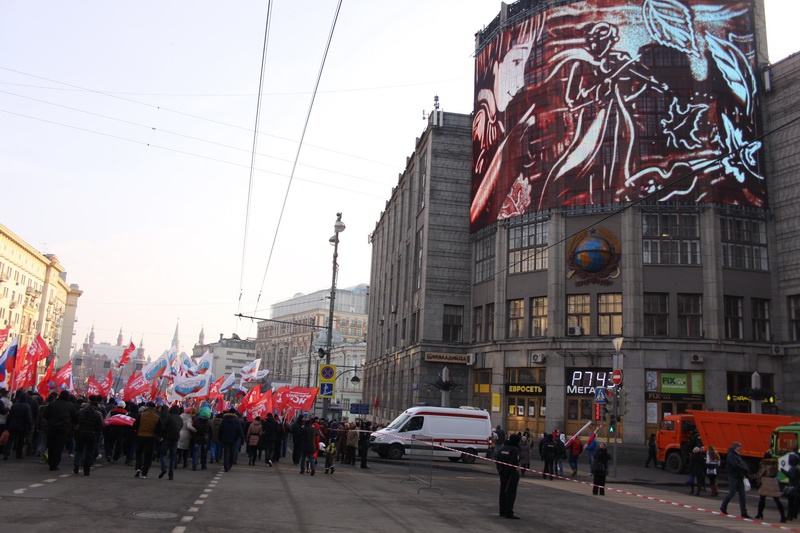 В Москве состоялся праздник: День народного единства (4.11.2014)