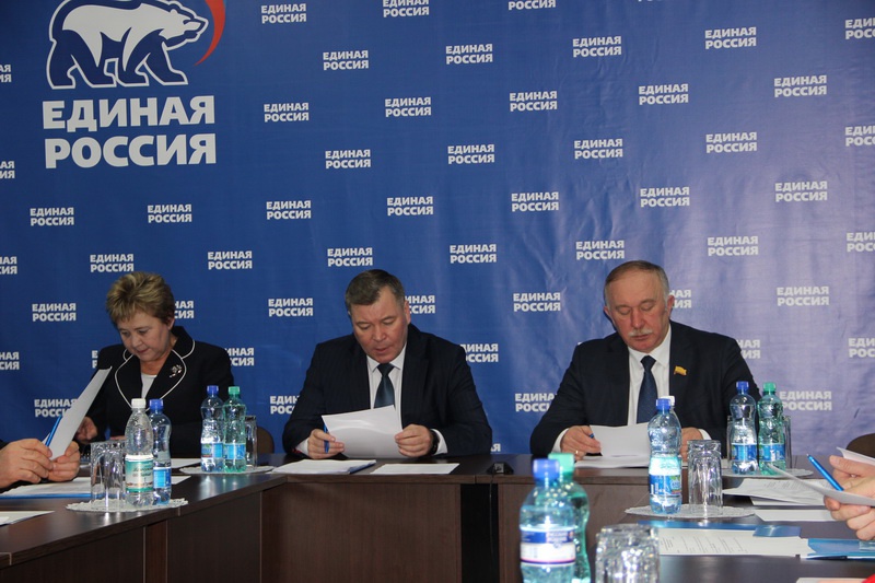 Заседание Президиума Регионального политсовета Партии (5.11.2014)