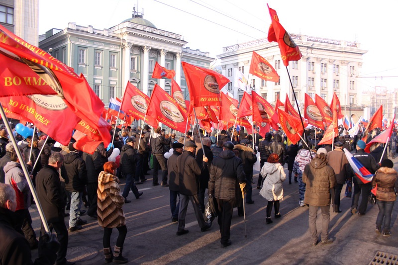 В Москве состоялся праздник: День народного единства (4.11.2014)
