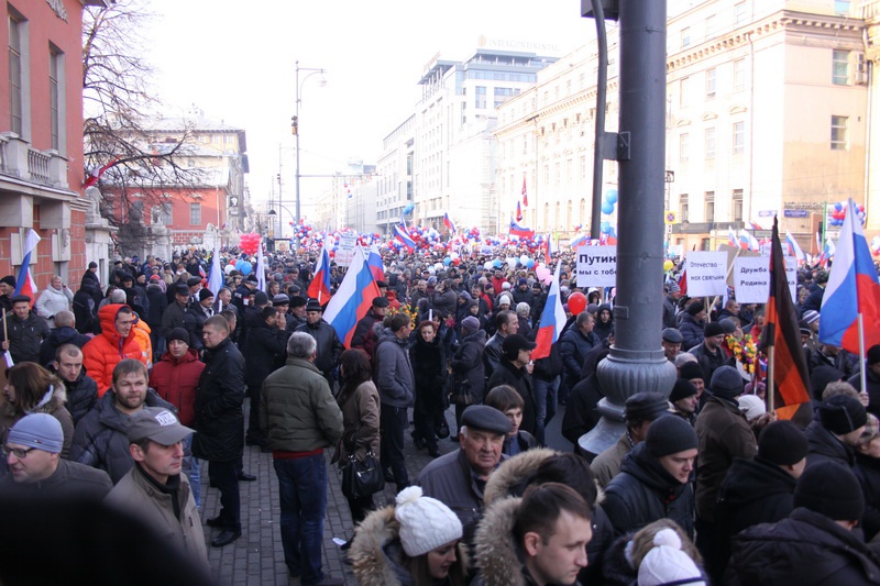 В Москве состоялся праздник: День народного единства (4.11.2014)
