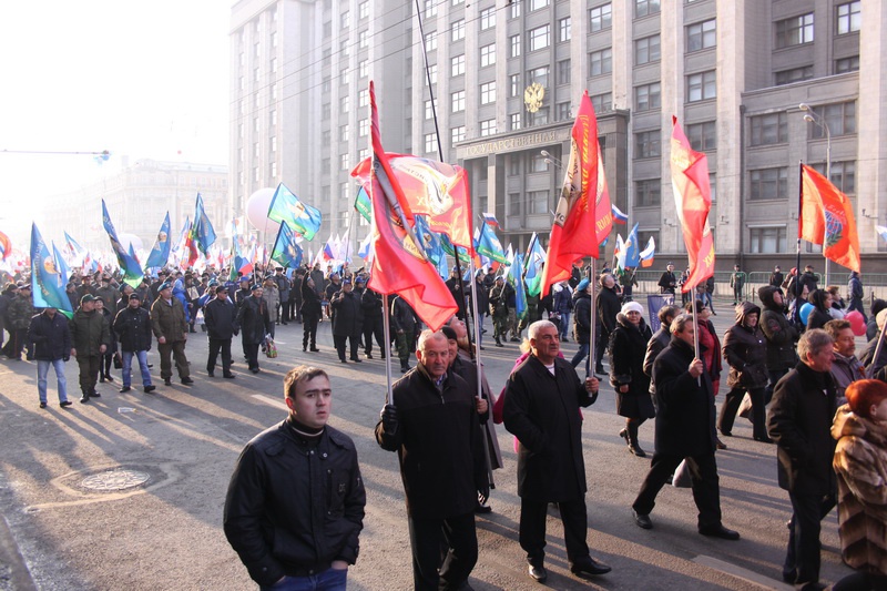 В Москве состоялся праздник: День народного единства (4.11.2014)