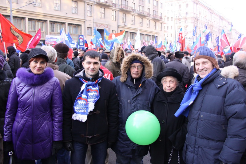 В Москве состоялся праздник: День народного единства (4.11.2014)