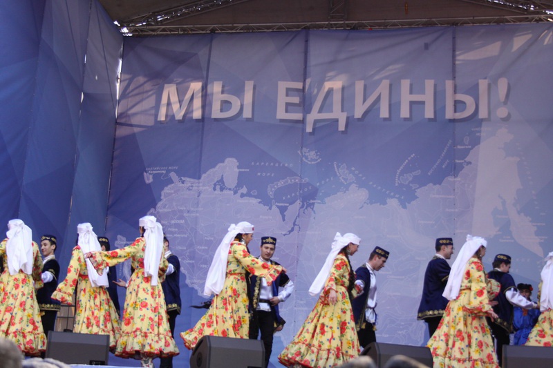 В Москве состоялся праздник: День народного единства (4.11.2014)