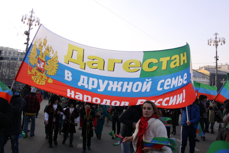 В Москве состоялся праздник: День народного единства (4.11.2014)