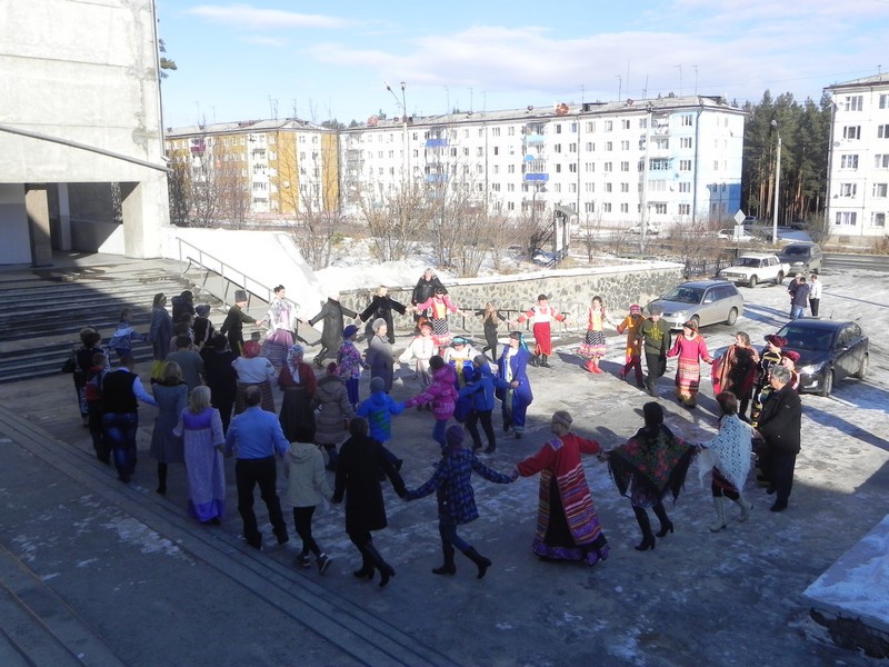 День народного единства. Местные отделения 