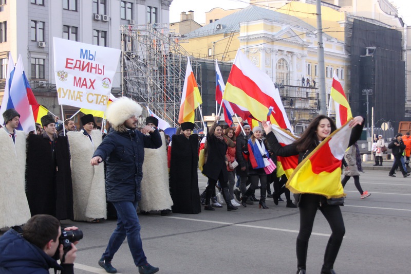 В Москве состоялся праздник: День народного единства (4.11.2014)