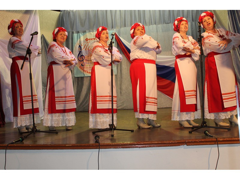 День народного единства. Местные отделения 