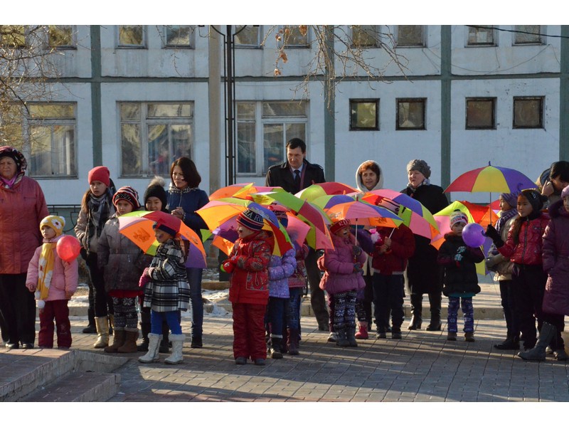 День народного единства. Местные отделения 