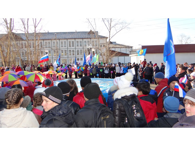 День народного единства. Местные отделения 