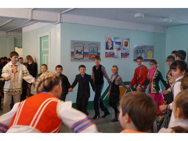 День народного единства. Местные отделения 