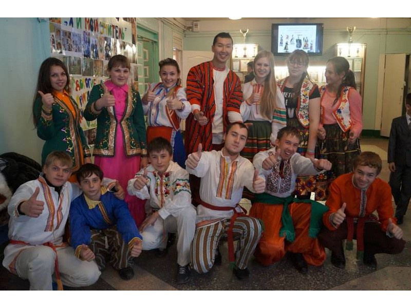 День народного единства. Местные отделения 