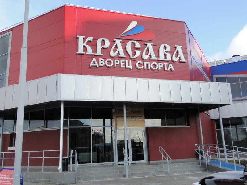 Красава пермь карта