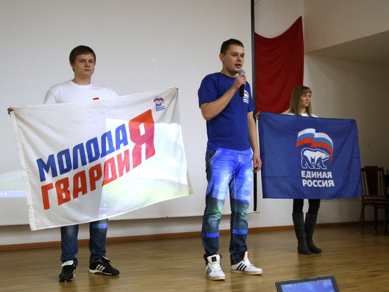 "Молодая Гвардия" Первоуральска приняла участие в городских сборах актива учащейся и работающей молодежи