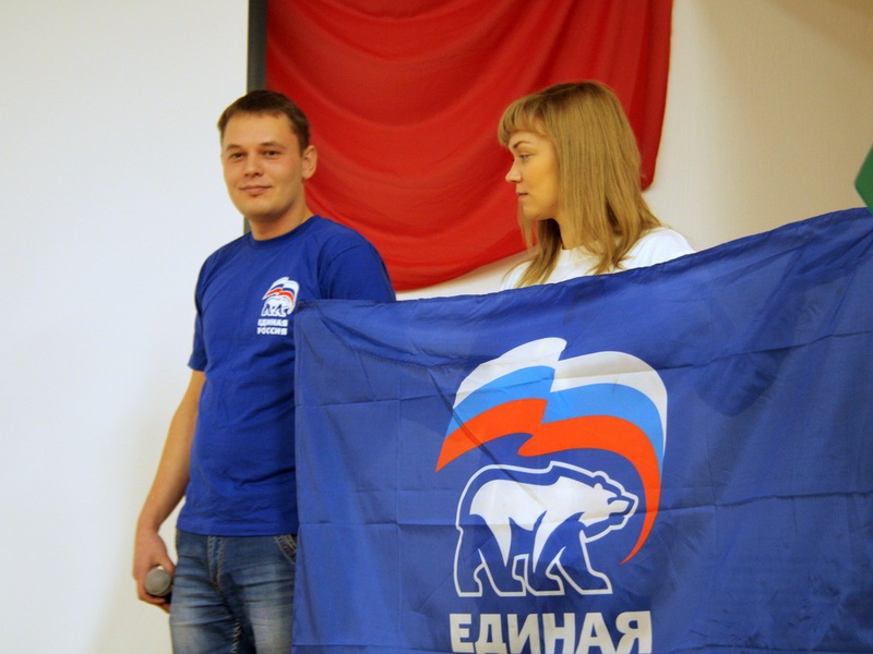 "Молодая Гвардия" Первоуральска приняла участие в городских сборах актива учащейся и работающей молодежи