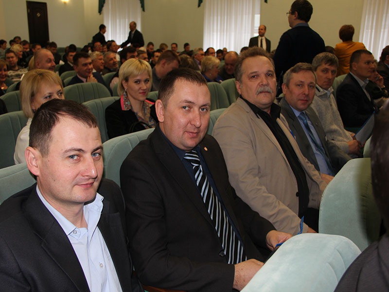 Конференция (4)