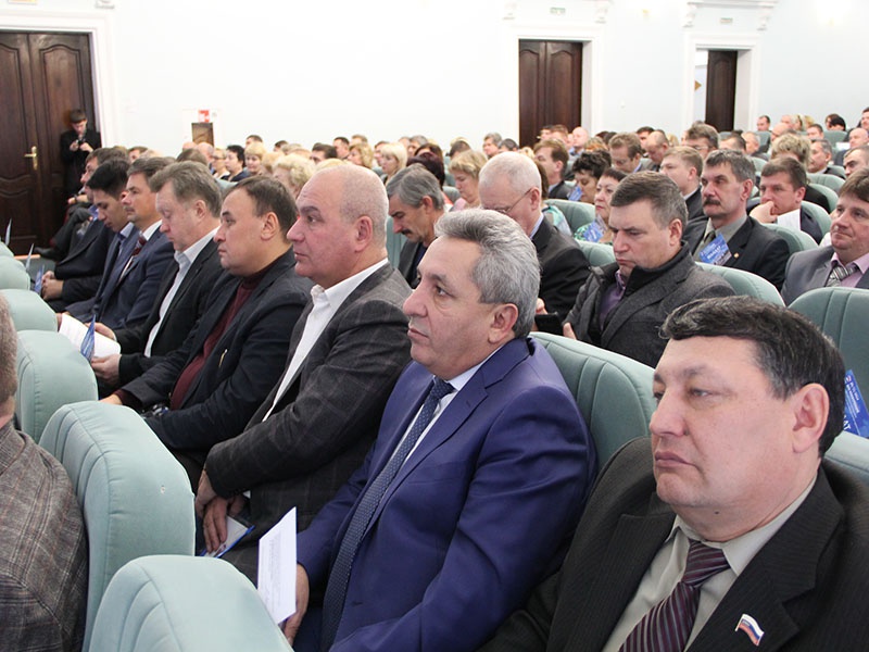 Конференция (8)