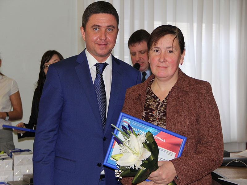 Конференция (29)