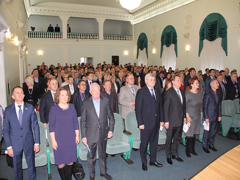 Конференция (5)