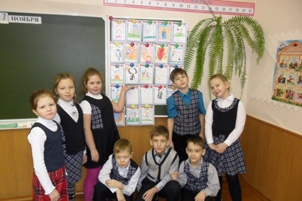 Акция "Мама, я люблю тебя!", Каменск-Уральский