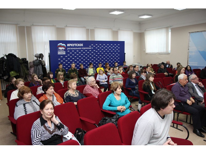 В Иркутске наградили организаторов празднования Дня народного единства