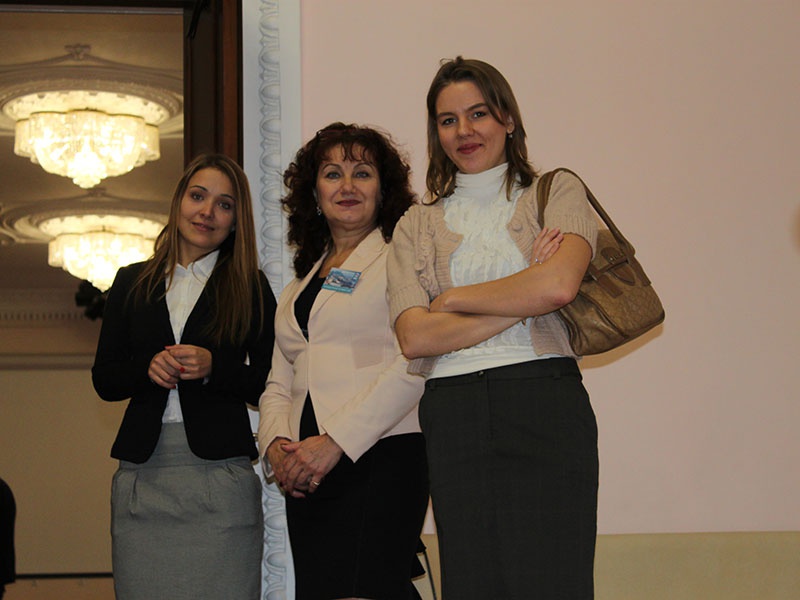 Конференция (1)