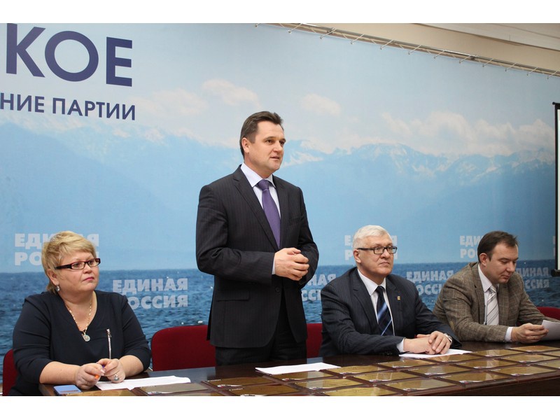 В Иркутске наградили организаторов празднования Дня народного единства