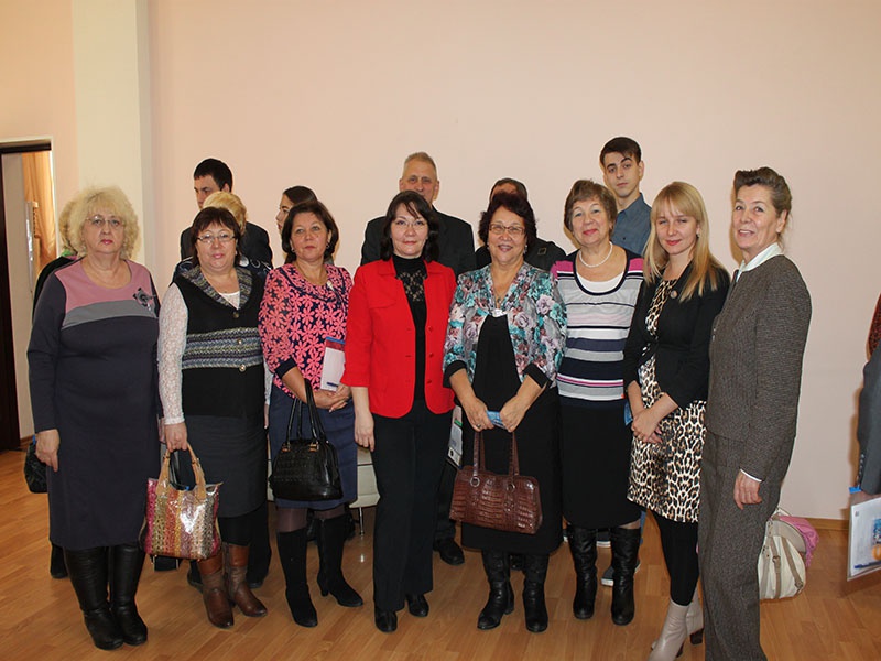 Конференция (9)