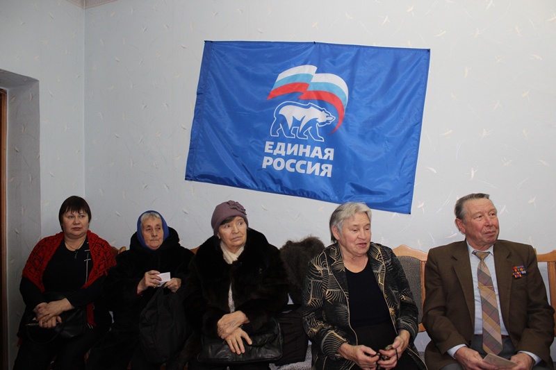 Прием граждан, Туринское отделение Партии
