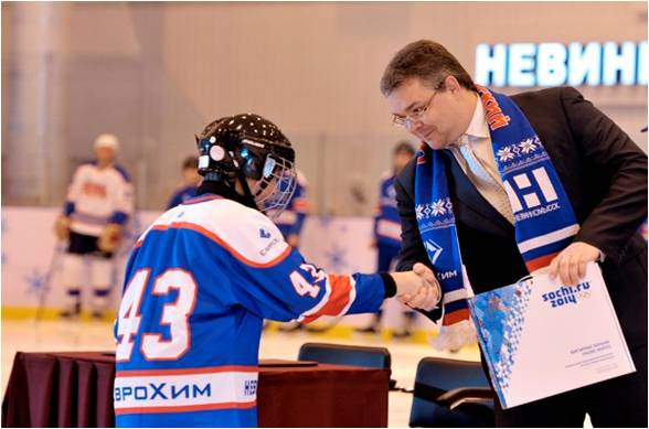 Детский спорт