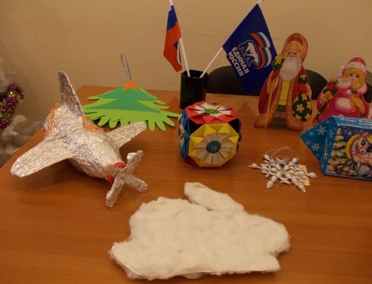 Праздник в детском саду, Кировское отделение