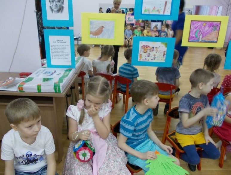 Праздник в детском саду, Кировское отделение