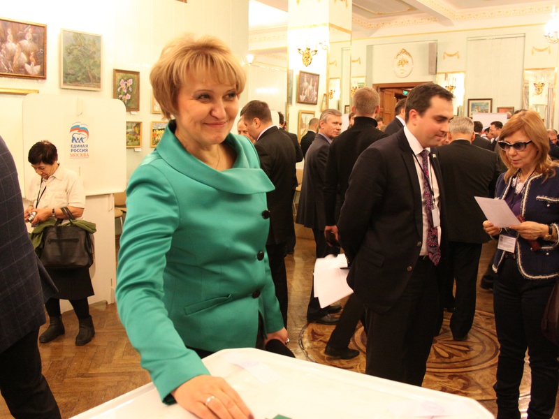 Конференция МГРО 11.12.2014