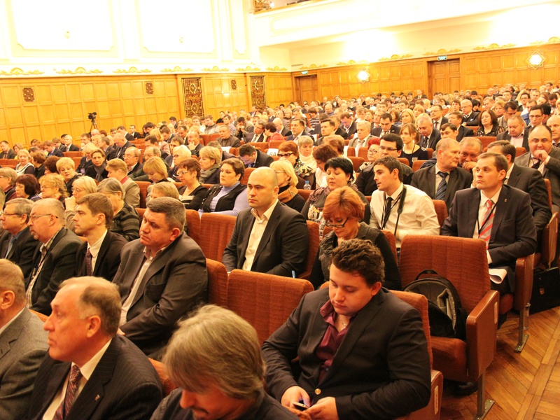 Конференция МГРО 11.12.2014