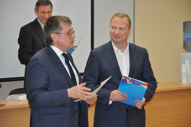 Итоговое заседание регионального политического совета Партии