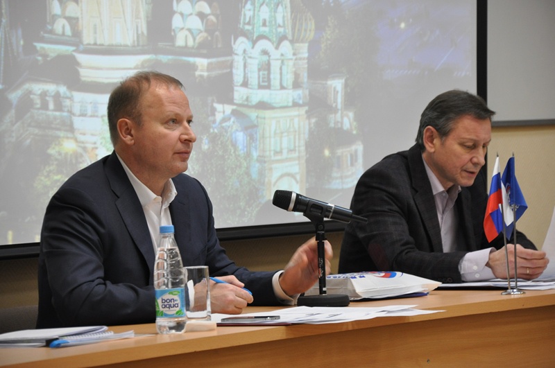 Итоговое заседание регионального политического совета Партии
