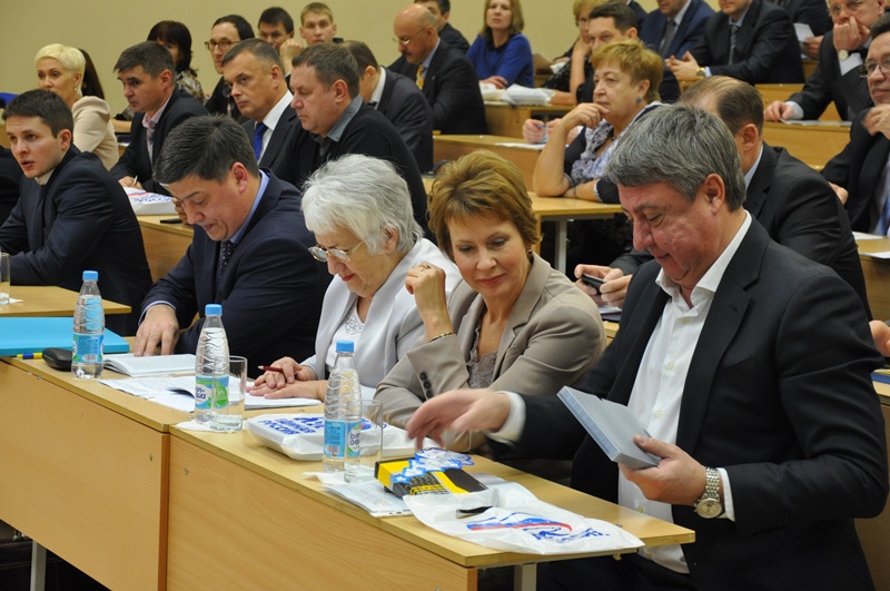 Итоговое заседание регионального политического совета Партии