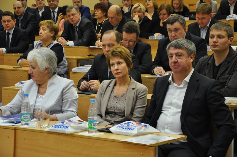 Итоговое заседание регионального политического совета Партии