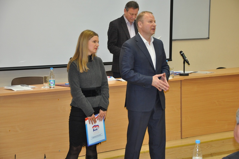 Итоговое заседание регионального политического совета Партии