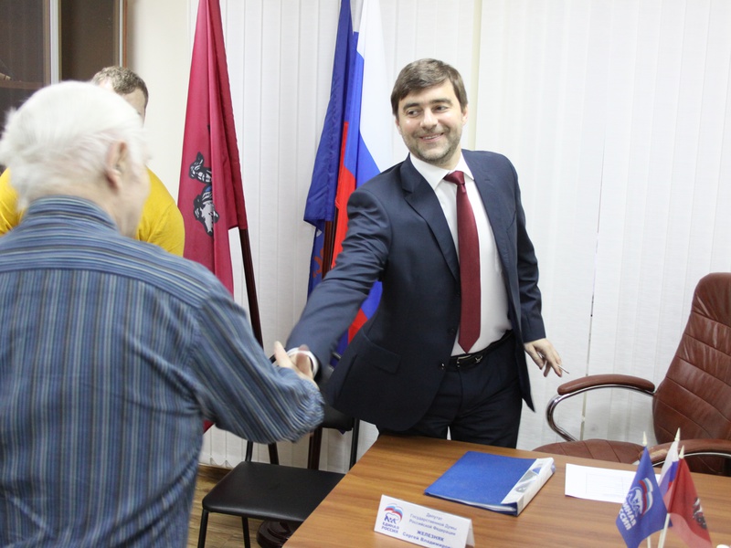 Сергей Железняк: прием жителей 15.01 в МГРО