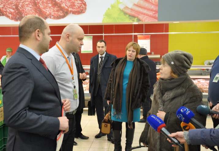 "Народный контроль", 21.01