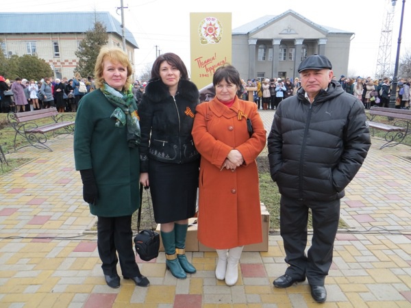 Историческая память 