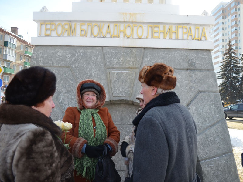 В Пензе прошел митинг, посвященный освобождению Ленинграда от фашистской блокады