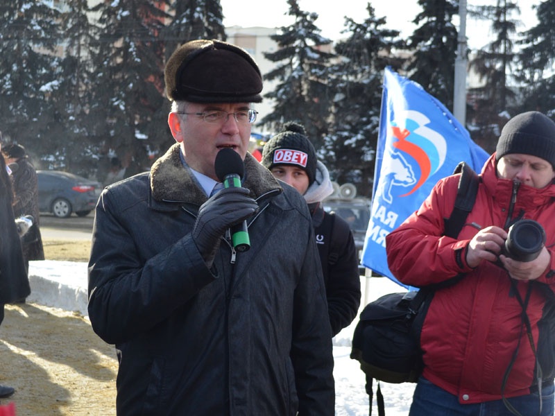 В Пензе прошел митинг, посвященный освобождению Ленинграда от фашистской блокады